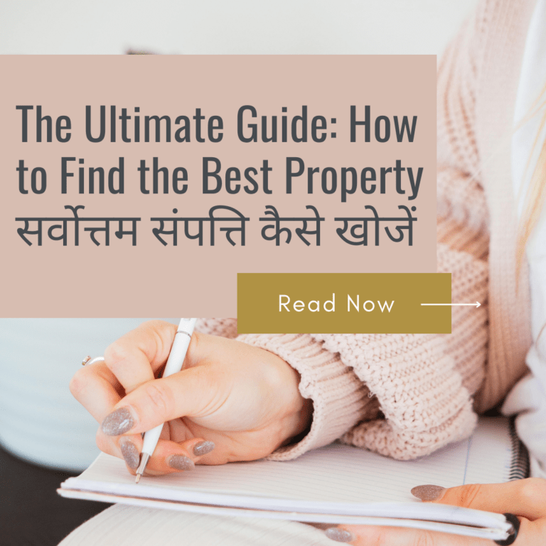 The Ultimate Guide: How to Find the Best Property